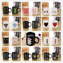 [1+1] 색상 변하는 머그컵 단체 우정 연인 선물 커플, 굿모닝 350ML 2개