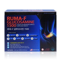 루마-F 글루코사민 1500 1 850 mg x 180정 x 2EA