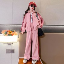 밀크봉봉 월드소년 초등생 주니어 운동복 봄가을 트레이닝 여아 상하 세트복