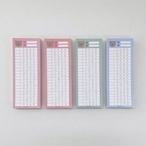 베리20문항 사지선다 OMR카드 떡메모지 수능 공시생 가채점 몰힙, 옵션선택, 그린