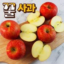 아삭달콤 사과 2kg / 2개 주문시 5kg 발송 홍로사과 부사사과, 부사사과 2kg(8-10개)/2개 주문시 5kg발송