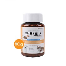 프리락토스 천연 식물성 유산균 환타입 80g 전연령용 전반려동물용, 3개