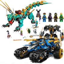 중국레고 호환 테크닉 썬더 레이더 랜드 바운티 로드 타이탄 메크 호환 71699 70677 빌딩 블록 크리스마, 09 분홍색