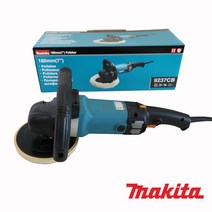 마끼다 폴리셔 9237CB 광택기 수입전동공구 목공전동공구 전동드라이버 마끼다전동공구 전동드릴 전동톱