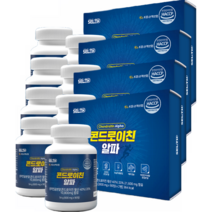 콘드로이친 600mg X 90정 X 8통 상어연골 콘드로이틴 콘트로이친 HACCP 인정