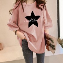 IDT 반팔티 오버핏 반팔티셔츠 프린팅 반팔 티셔츠 빅사이즈 기본티 레이어드티 루즈핏 반팔티