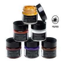 부츠 구두 가방 관리 색상 복원 크림 15ml