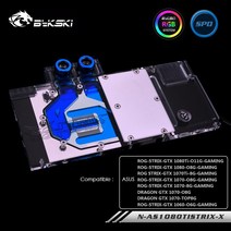 ASUS ROG STRIX GTX 1080TI O11G 게임용 Bykski 풀 커버 워터 쿨링 블록 1080 1070 1060 N AS1080TI STRIX X|Fans, 1개, 12V RGB Use Control, 단일
