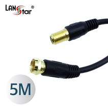 안테나 연장 케이블 RF M/F 75오옴 Gold 콘넥터 5M, 본상품선택