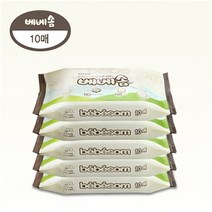베베솜 순면 유아건티슈 10매 20매 100매 세트상품