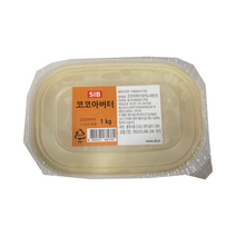 코코아버터 1kg, 1개