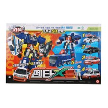 달란트시장 헬로카봇 펜타스톰X 변신자동차 감각발달 남아 어린이집 소근육