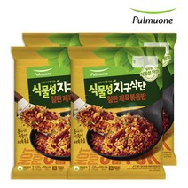 풀무원 식물성 지구식단 철판제육볶음밥 2인분(420g) x 4봉