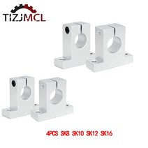 SK8 SK10 SK12 SK16 SK20 선형 베어링 레일 샤프트 CNC 라우터 3D 프린터 액세서리용 막대 지원 4 개, 01 SK8