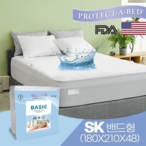 프로텍트어베드 베이직 매트리스커버_(SK)/방수
