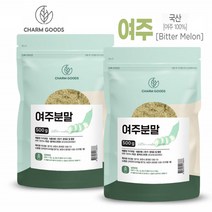 쓴오이 식물 여주 말린 건 여주 열매 가루 베타카로틴 Bittermelon 500g 2팩