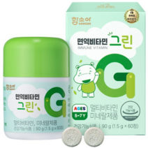라이브잇 함소아 면역비타민 유아비타민 그린 90g, 15개, 60정