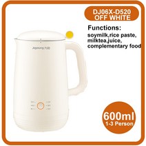 그릭요거트메이커 Joyoung미니 두유 메이커 블렌더350ML 600ML식품 믹서자동 가열다기능 기계304 스테인레스 스틸, 02 D520-600ML, AU 플러그, D520-600ML+AU 플러그