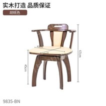 원목회전의자 느티나무 1인의자 식탁의자 거실서재가구 체어 미니의자, B, 1개