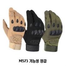 MARKET AR IT기업 관공서 기업체 대량구매 장갑 등산 겨울 안전 M573 방한 A335314 기능성 오토바이코스트코이케아, 1개