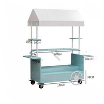 이동식 가판대 행사매대 야시장 마트 부스 좌판대, 상세 페이지 참고, 옐로우 대형