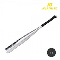 사회인야구용 경량 알미늄배트 33인치 성인야구글러브, 단품