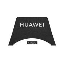 소니 카메라 탑 로고 스티커 스크래치 방지 코트 랩 커버 케이스 A7M3 R3 A7M2 R2 S2, [05] FZ-E