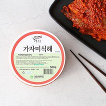 인기 있는 가자미식해 강릉 추천순위 TOP50 상품을 발견하세요