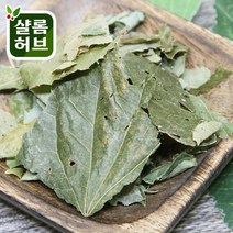 국내산 삼지구엽초(음양곽) 100g