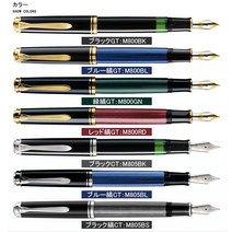 펠리칸 수베레 만년필 M800M805, 검정M800BK, 극세자 EF