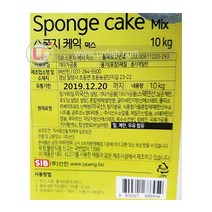 SIB스폰지케익믹스 10KG, 1개