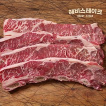 [할인] 미국산 LA갈비(지방손질잘된) 구이용 1kg, 1개
