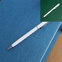 스마트폰 터치 볼펜 잘써지는볼펜 필기용품 예쁜볼펜 사무용품쇼핑몰 볼펜종류 색볼펜 사무용품전문점 고급펜