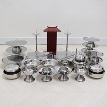 향림공예 회오리 430 스텐 제기세트 33p 스테인레스 위생적인 제사 제수용품