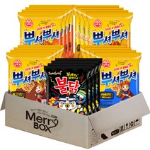 [메리박스] 스낵세트 뿌셔뿌셔{불고기4+바베큐4+양념치킨4+스위트콘4}+뿌셔불닭4, 1세트