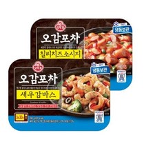 오뚜기 오감포차 새우감바스 200g 1개 + 칠리치즈소시지 250g 1개 총 2개, 오감포차 새우감바스1 + 칠리치즈소시지1