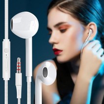 귀 안아픈 3.5mm 유선 헤드폰 베이스 이어 버드 포함 스테레오 이어폰 음악 스포츠 게임용 헤드셋 마, 02 black