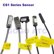 DC/AC 공기 실린더 SC SU SDA TN CXS MA Led 리드 스위치 2m CS1-E/J/F/A/M/G/U 공압 자기 센서, 03 CS1-F