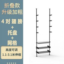 스노우 보드 수납 선반 웨이크보드 스케이트 스키용품 스탠드 렉 바퀴 스포츠, 블랙 4단(1.1-3.1M용) + 프레임3개