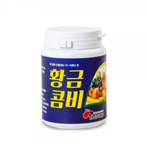 황금콤비 250g 삼지짱 효능극대화 탄저병 노균병 흰가루병, 1개