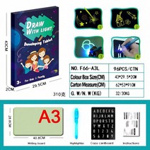 A3 A4 A5 매직 빛나는 드로잉 보드 태블릿 낙서 그리기 빛 재미 스케치 형광 펜 라이트 업 장난감, [02] English Blue A3