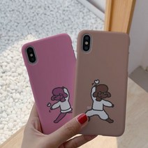 [바보사랑] [호환용] 아이폰11 심윤진 사랑을 토스해 하드케이스, 기종선택:갤럭시S8 / 디자인선택:핑크, 상세 설명 참조