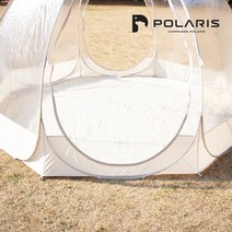 폴라리스 P1 전용 그라운드시트 웜그레이 텐트미포함
