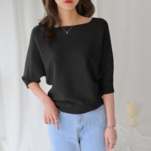 데일리앤 러번 여자 보트넥 가오리핏 루즈핏 5부 반팔니트