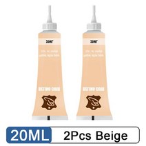 가죽 복원제 크림 클리너 가방 신발 고급 수리 젤 20ml 구멍 연소 표면 소파 카시트 보완 리퍼브