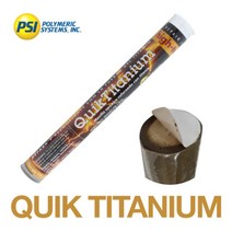 PSI QUIK TITANIUM 고온용 장비부품보수제 티타늄 보일러 배기파이프 114g