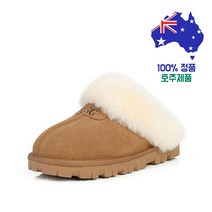 호주 정품 어그 부츠 UGG 스커피나 슬리퍼