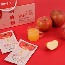 사과즙 NFC 착즙 충주사과로 씨를빼고 만든 시골내음 HACCP 인증 생생사과즙 100% 110ml 30포, 3박스(90포)