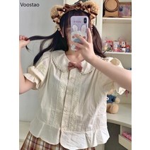 빅카라 블라우스 남행선옷 프릴 빅사이즈 블라우스셔츠 빅 카라 둥근카라 카와이 레이스 패치 워크 화이트 여성 데일리 JK 귀여운 셔츠 여름 일본 달콤한 소녀 경기 Camisas Mu