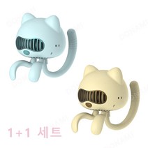 [도나미] DONAMI 무선선풍기 휴대용 안전망 문어발 선풍기 날개없는 유모차 선풍기, 옐로우, 블루